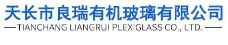 泊頭市光彩環(huán)保設(shè)備有限公司
